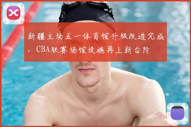 小蜘蛛经纪人:我们从未与任何巴萨主席竞选人有过交流